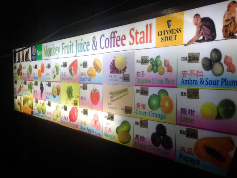 Our Favorite Juice Stall in George Town